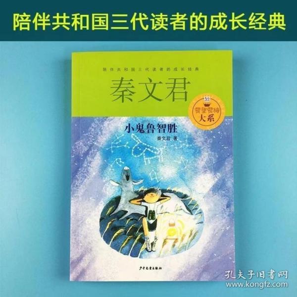 维也纳问答——中彩网app下载蜗牛问答平台